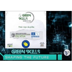 We participated! The initiative Green Skills: Shaping the Future
