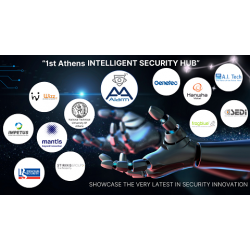 Δελτιο τύπου: 1st Athens Intelligent Security Hub