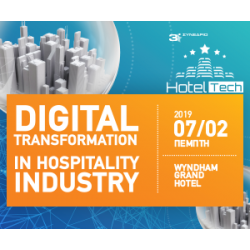 3o Συνέδριο Hotel Tech 2019