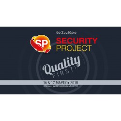 6ο ΣΥΝΕΔΡΙΟ SECURITY PROJECT 2018