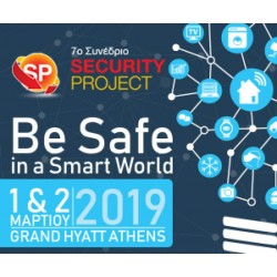 7o ΣΥΝΕΔΡΙΟ SECURITY PROJECT 2019