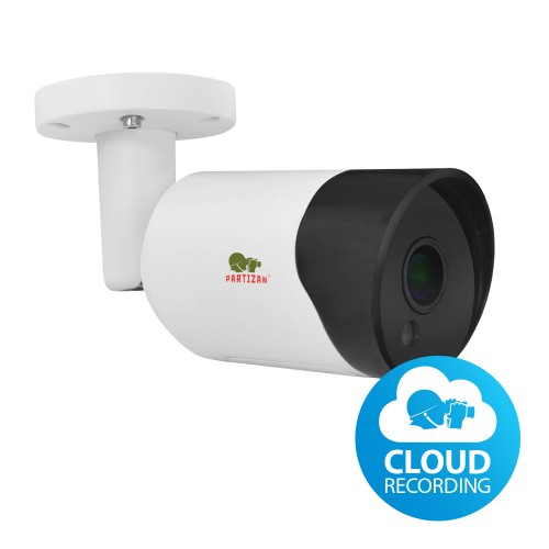 Bullet IP Κάμερα 2MP IPO-2SP SE v4.2 Cloud