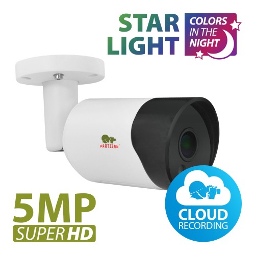 Bullet IP Κάμερα 5MP IPO-5SP Starlight v1.0 Cloud