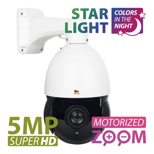 Speed Dome IP Κάμερα PTZ 5MP IPS-220X-IR AI Starlight