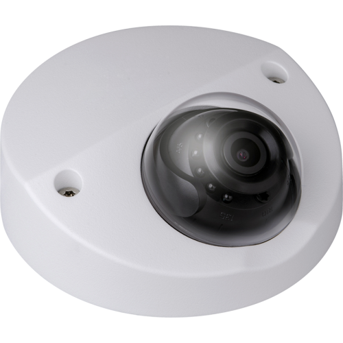 2.4Mp 1080P Vandalproof IR Mini HDBW2220F