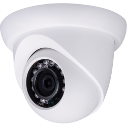1.4Mp 720P Waterproof IR Mini HDW2120S