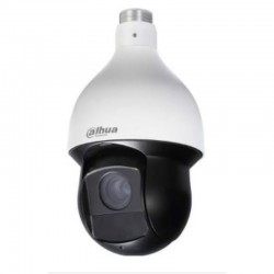 1Mp 720P 20x IR PTZ Dome SD59120I-HC