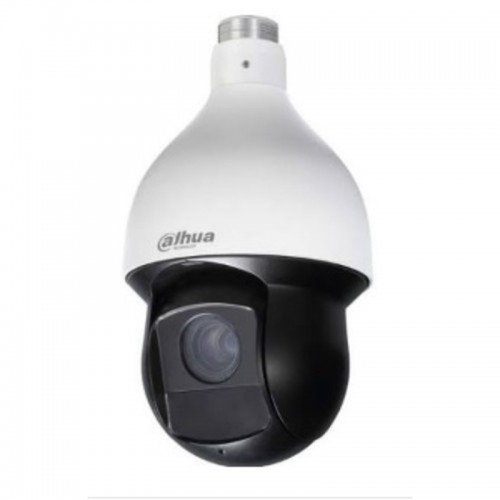 1Mp 720P 20x IR PTZ Dome SD59120I-HC