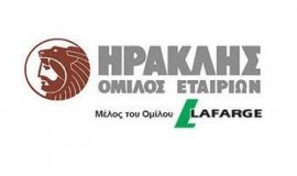 Ηρακλής Α.Γ.Ε.Τ.