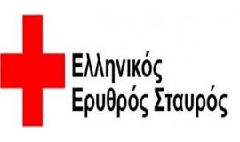 Ελληνικός Ερυθρός Σταυρός