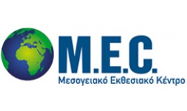 M.E.C. ΜΕΣΟΓΕΙΑΚΟ ΕΚΘΕΣΙΑΚΟ ΚΕΝΤΡΟ