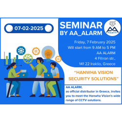 SEMINAR by AA ALARM “HANWHA VISION SECURITY SOLUTIONS”