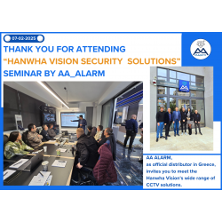 Δελτίο τύπου: SEMINAR by AA ALARM “HANWHA VISION SECURITY SOLUTIONS”
